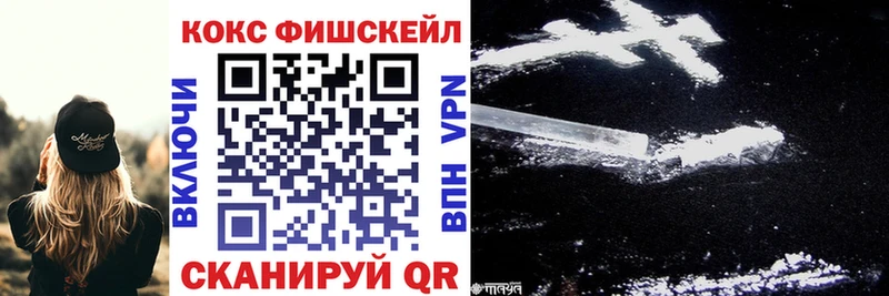 Кокаин Боливия Томари