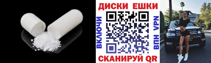 ЭКСТАЗИ 280мг  где купить наркоту  блэк спрут вход  Томари 