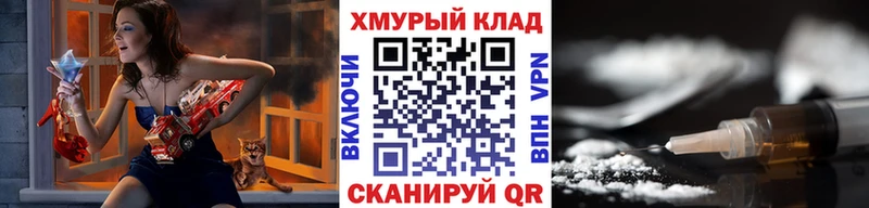 Героин Heroin  Томари 