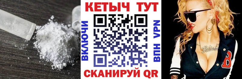 сколько стоит  Томари  мега ONION  КЕТАМИН VHQ 