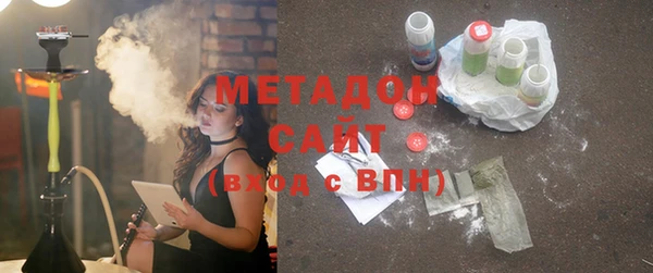 spice Кукмор