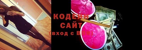 не бодяженный Краснотурьинск