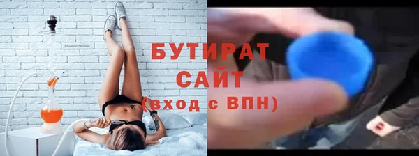 меф Кулебаки