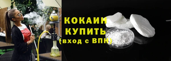 меф Кулебаки