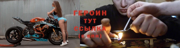 бутик Краснослободск