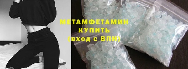 spice Кукмор