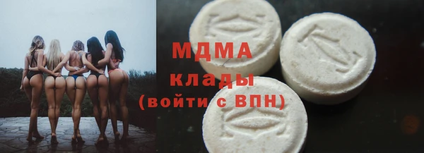 не бодяженный Краснотурьинск
