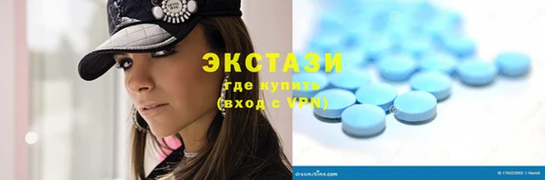 не бодяженный Краснотурьинск