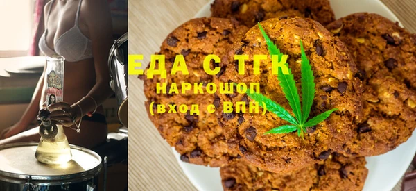 spice Кукмор