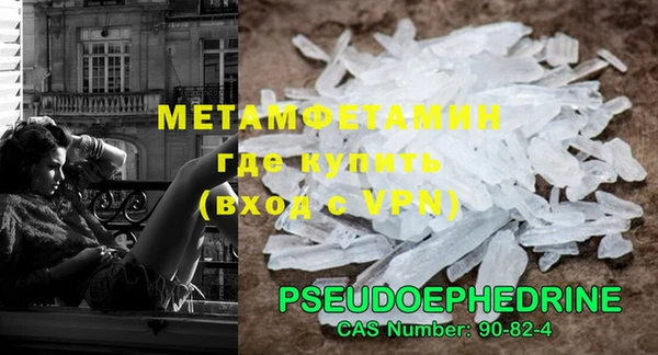 не бодяженный Краснотурьинск