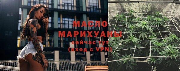 меф Кулебаки