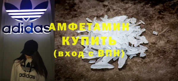 spice Кукмор
