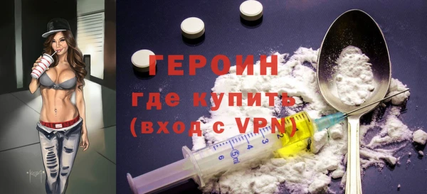 spice Кукмор