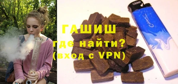 меф Кулебаки