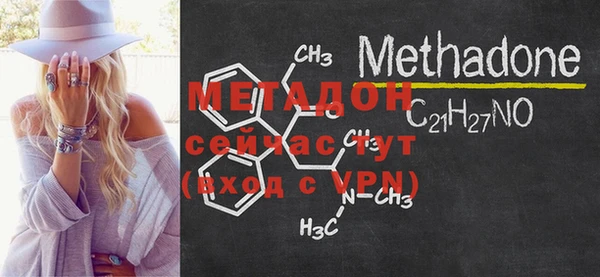 меф Кулебаки