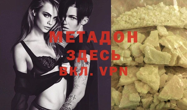 меф Кулебаки
