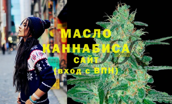 не бодяженный Краснотурьинск