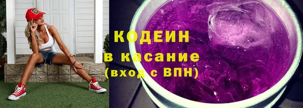не бодяженный Краснотурьинск