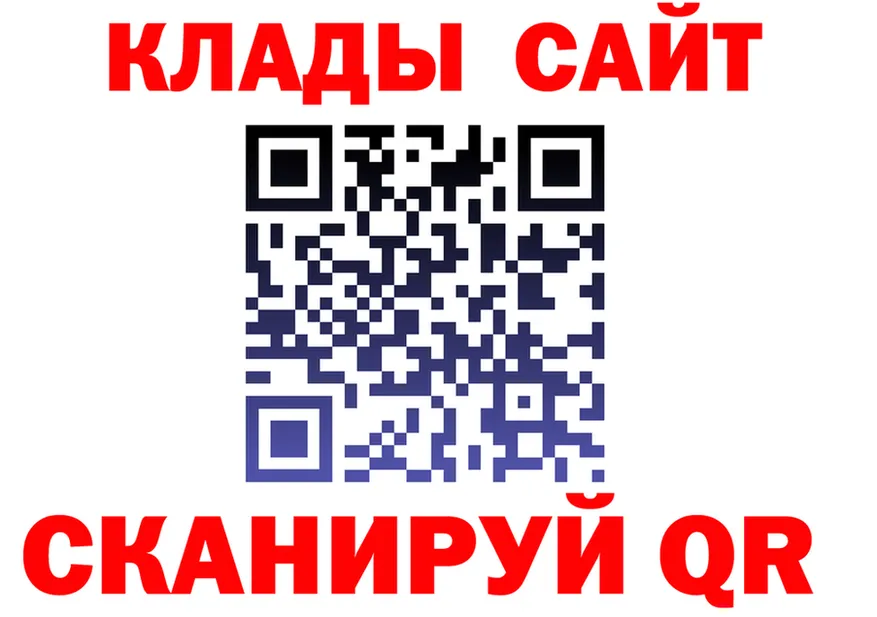ГАШ VHQ зеркало маркетплейс omg Томари