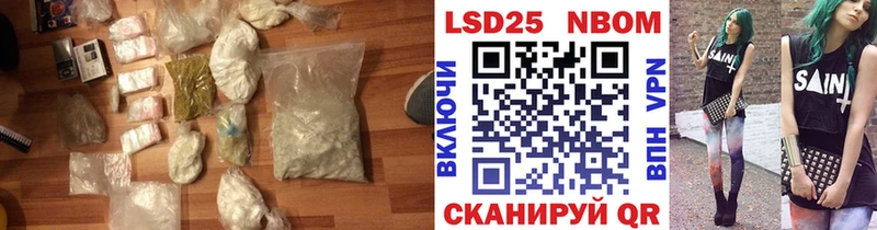 ЛСД экстази ecstasy  Томари 